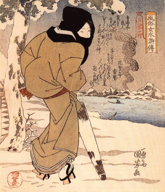 Kuniyoshi_Utagawa,_Women_walking_in_the_snow_2