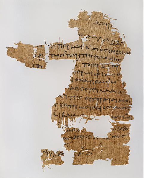 Sometimes a message from the past seems almost unintelligible. Fragment of a Letter-Roman Written between 0150-0199 {{PD}}