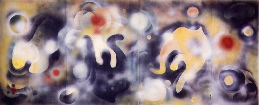 Ei Kyu: Chaos, 1957 {{PD}}