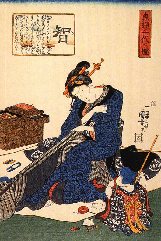 You might burst a seam, if you're not careful. 'A Seated Woman Sewing a Seam' by Utagawa Kuniyoshi c1797 {{PD}}
