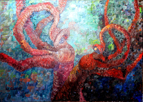 The Third Eye by Irina Belova, 2009, Creative Commons Attribution-Share Alike 3.0 Unported