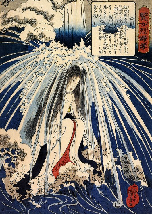 'Hatsuhana doing penance under the Tonosawa waterfall' Utagawa Kuniyoshi c1841 {{PD}}