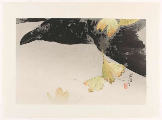 Watanabe Seitei 1916 {{PD}}