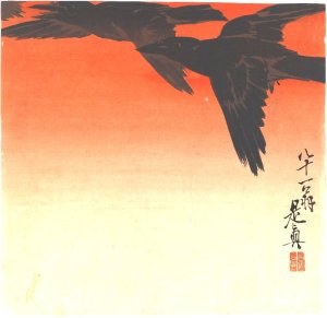 Crows Fly by Red Sky at Sunset Portfolio/Series: from the Series Hana Kurabe. Artist: Shibata Zeshin {{PD}}
